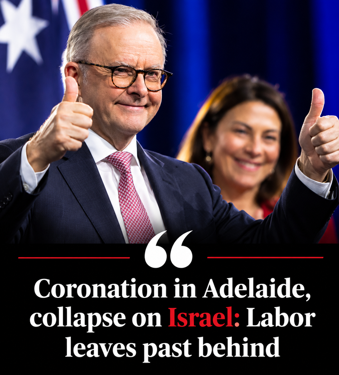 Prime Minister Anthony Albanese speaking during Labor's National Conference in Adelaide